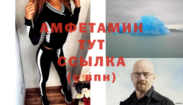 гидропоника Баксан
