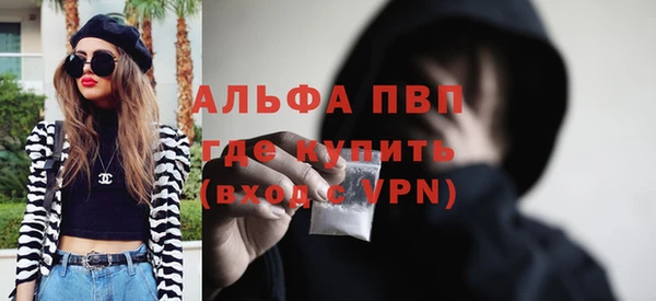 гидропоника Баксан