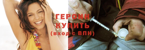 гидропоника Баксан
