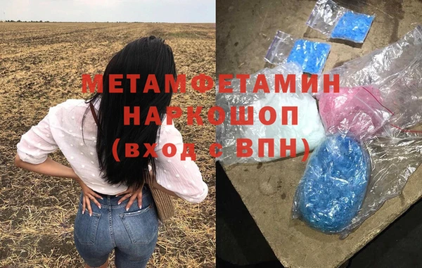 дурь Арсеньев