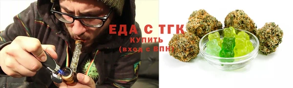 дурь Арсеньев