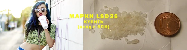 гидропоника Баксан