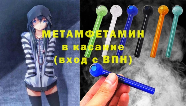 дурь Арсеньев