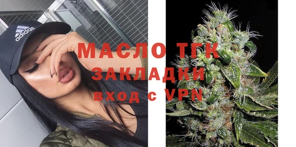 наркотики Аркадак