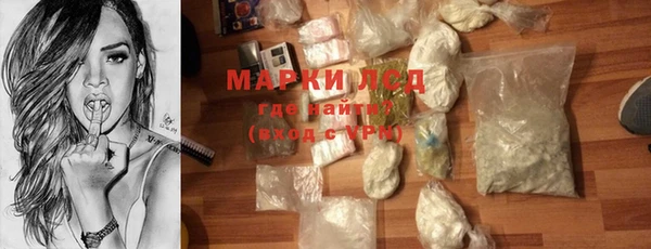 гидропоника Баксан