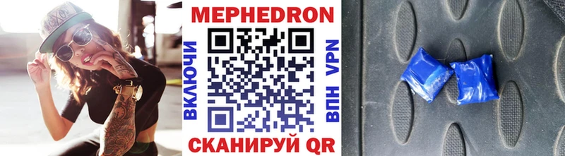 KRAKEN зеркало  Дыгулыбгей  Меф кристаллы 