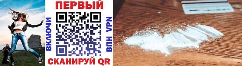 закладки  Дыгулыбгей  Первитин Methamphetamine 