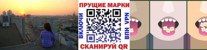 Марки N-bome 1,5мг  OMG зеркало  Дыгулыбгей  где можно купить  