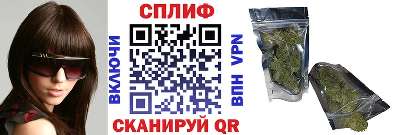 МАРИХУАНА Bruce Banner  закладки  дарк нет телеграм  Дыгулыбгей  hydra сайт 